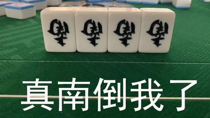 处 处 难(处 处 吻)翻 唱